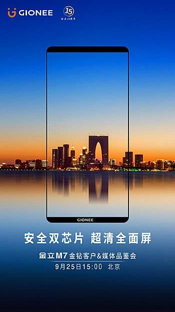 Gionee M7 to be officially unveiled on September 25
