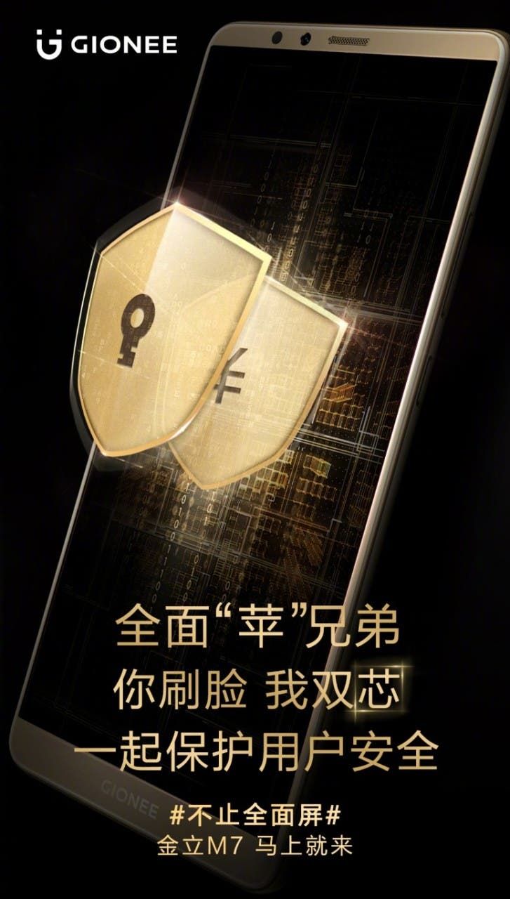 Gionee M7 render leaks, hints at its bezel less display