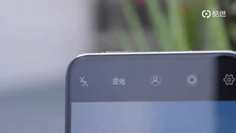 Vivo Nex Ultimate: Here are the best 5 features