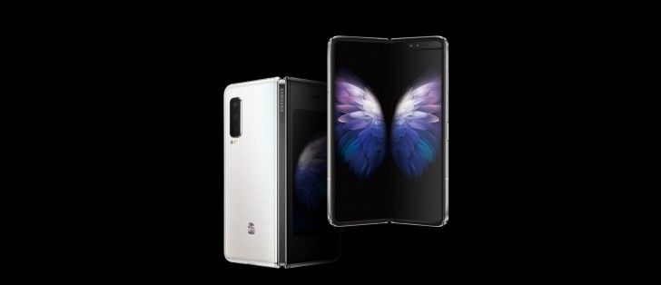 Samsung W21 5G (flip phone) gets Wi-Fi Alliance certification