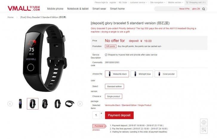 Honor Band 5 confirmed to come on July 23 along with Honor 9X