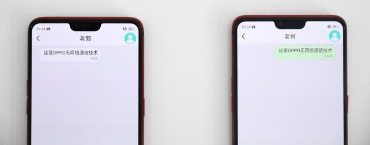 While the world struggles for 5G, Oppo's MeshTalk make calls and send texts without Internet