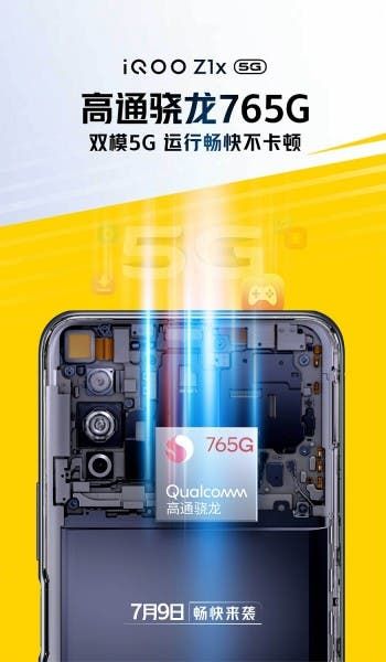 iQOO Z1x Confirmed To Launch With Snapdragon 765G Chipset