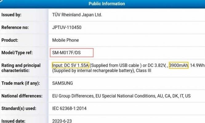 Galaxy M01s passes another certification, will arrive with 3,900 mAh battery