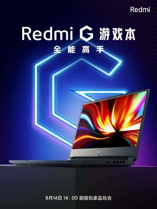 Redmi G is the company's upcoming gaming laptop, launch set for August 14