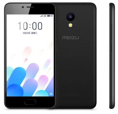 Meizu A5 announced with 2GB RAM, large battery, minimal price