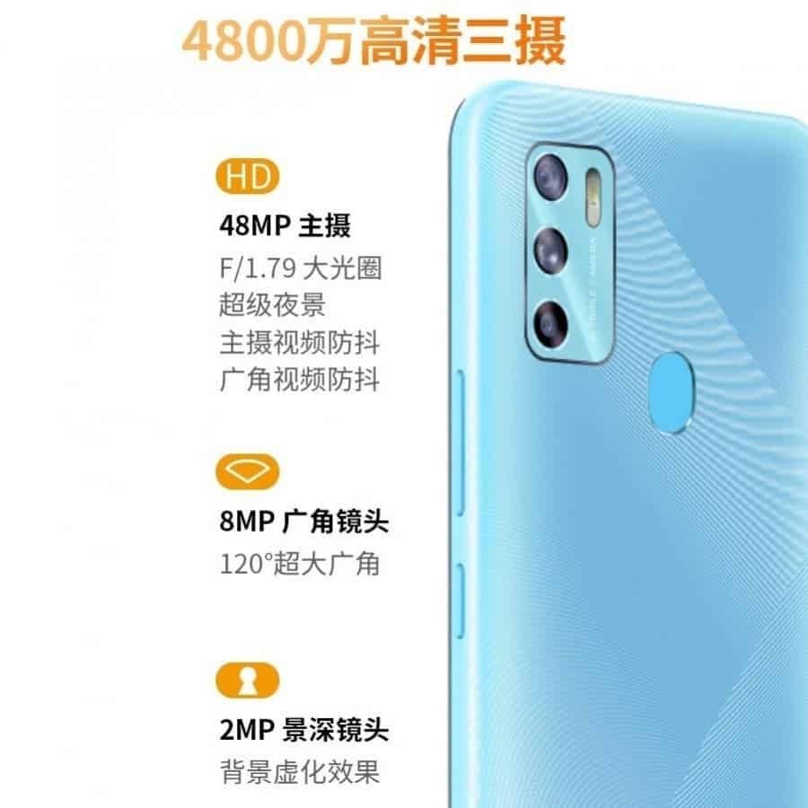ZTE Blade V2021 5G smartphone official launch set for December 2