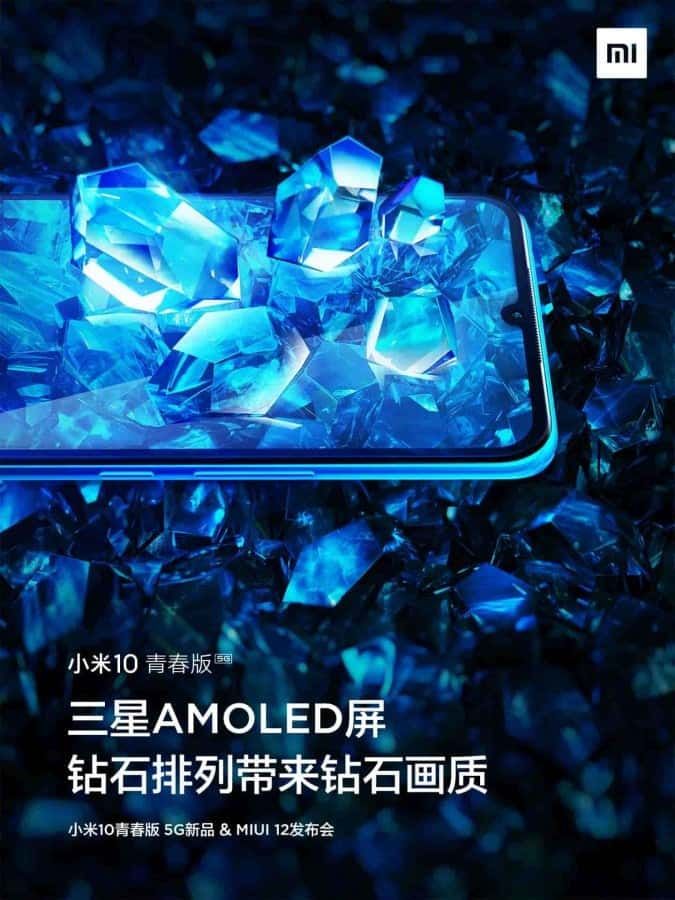 Xiaomi Teases Mi 10 Youth Edition Display Specs, to Come with Samsung-made OLED Panel