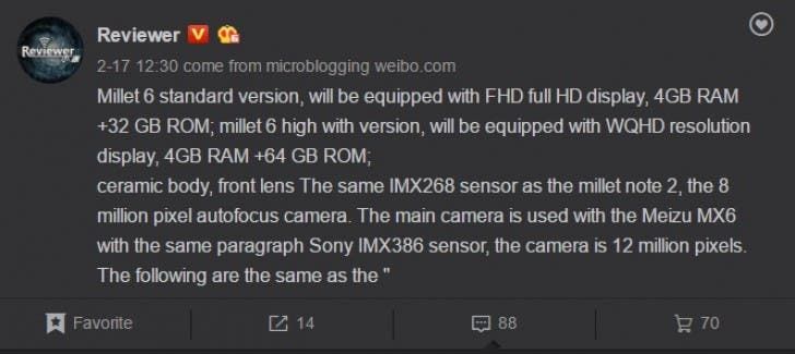 Xiaomi Mi 6 to come in both FHD and QHD variants, according to rumors