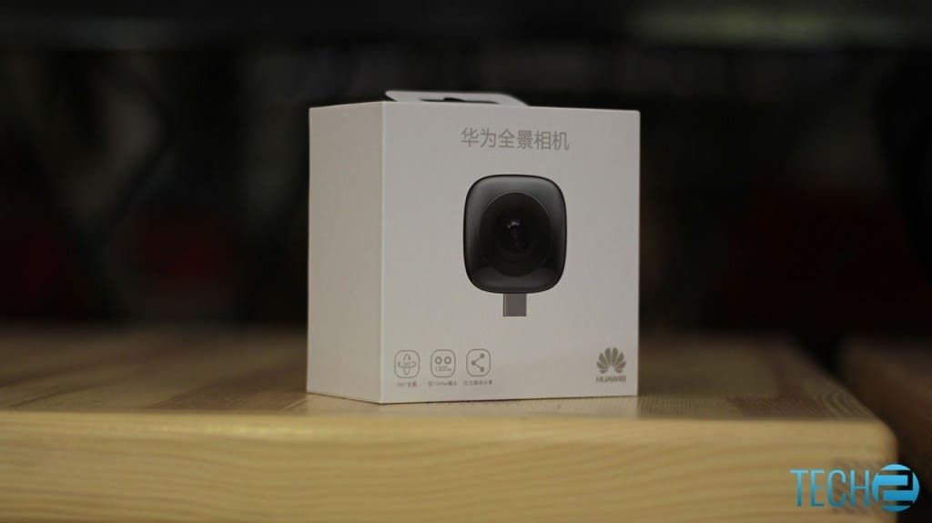 Huawei's new 360 degree camera coming to Europe soon