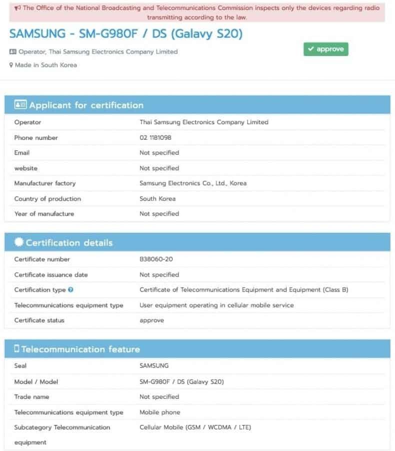 Samsung Galaxy S20, S20 Plus Moniker Officially Confirmed