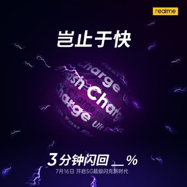 Realme 125W Fast Charging Technology To Be Unveiled On July 16th