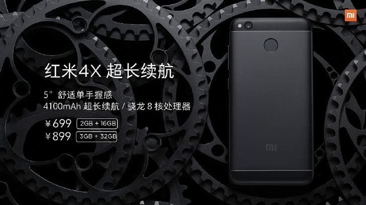 Xiaomi Redmi 4X upgraded: 4GB RAM and 64GB memory