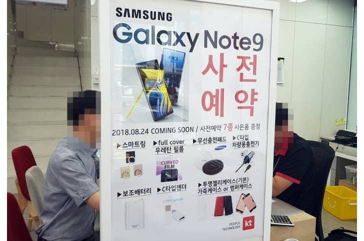 Galaxy Note 9 market-arrival date is confirmed alongside some gifts
