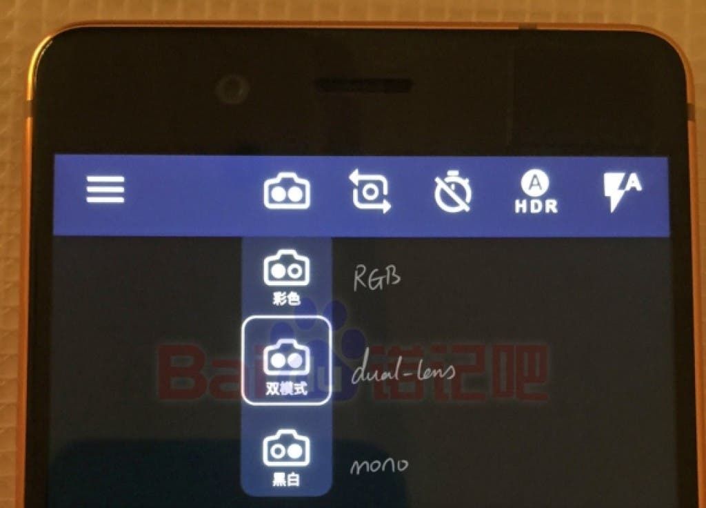 Nokia 8 camera UI leaks, it doesn't look good