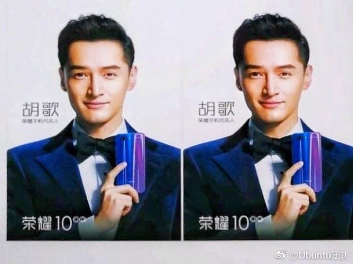 Honor 10's back spotted through a leaked poster, specs revealed
