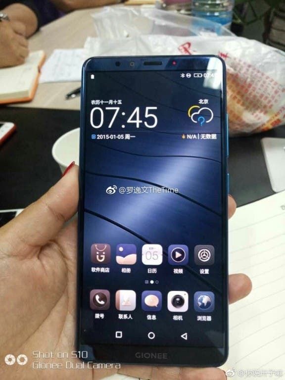 Gionee M7 live images leak, showing off its bezel-less design