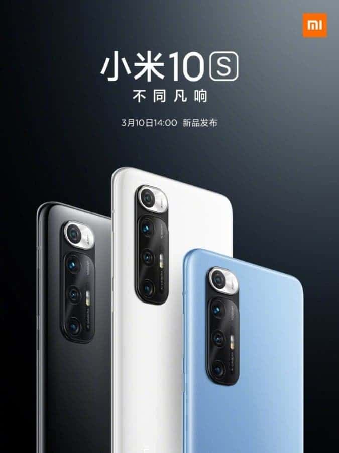 Xiaomi Mi 10S inches closer to the official launch, unveil set for March 10