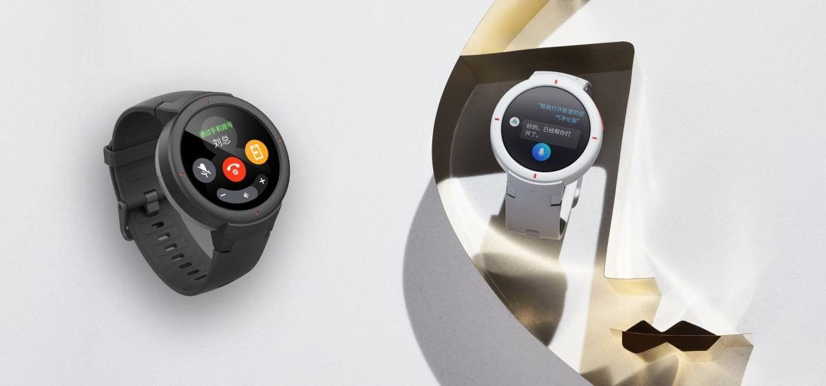 Xiaomi Amazfit Verge goes official with NFC, AMOLED display and a 99€ price tag