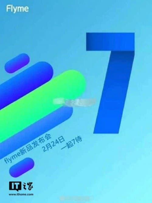 Rumor: Meizu newest Flyme 7 will debut on February 24