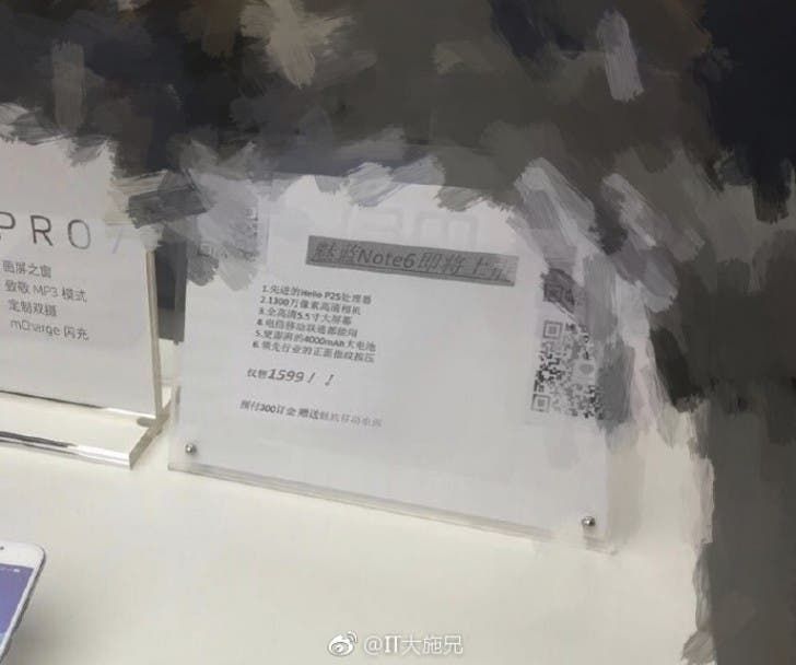 Meizu M6 Note leaks, take a look at its specs and launch date