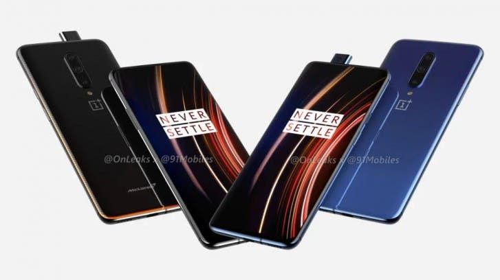OnePlus 7T Pro leaks in CAD-based renders; McLaren edition seemingly confirmed