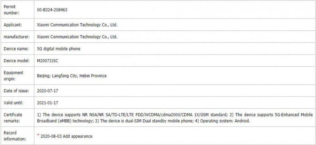 Xiaomi Mi 10 Ultra appears on TENAA, launch in few hours!
