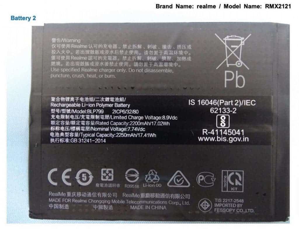 Realme X7 Pro surfaces in NCC listing, global launch seems imminent!