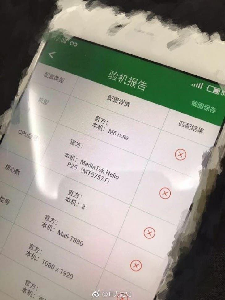 Meizu M6 Note leaks, take a look at its specs and launch date