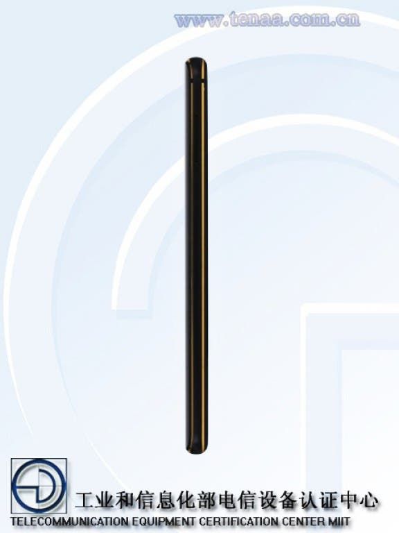 ZTE Nubia NX595J  spotted on TENAA, specs revealed
