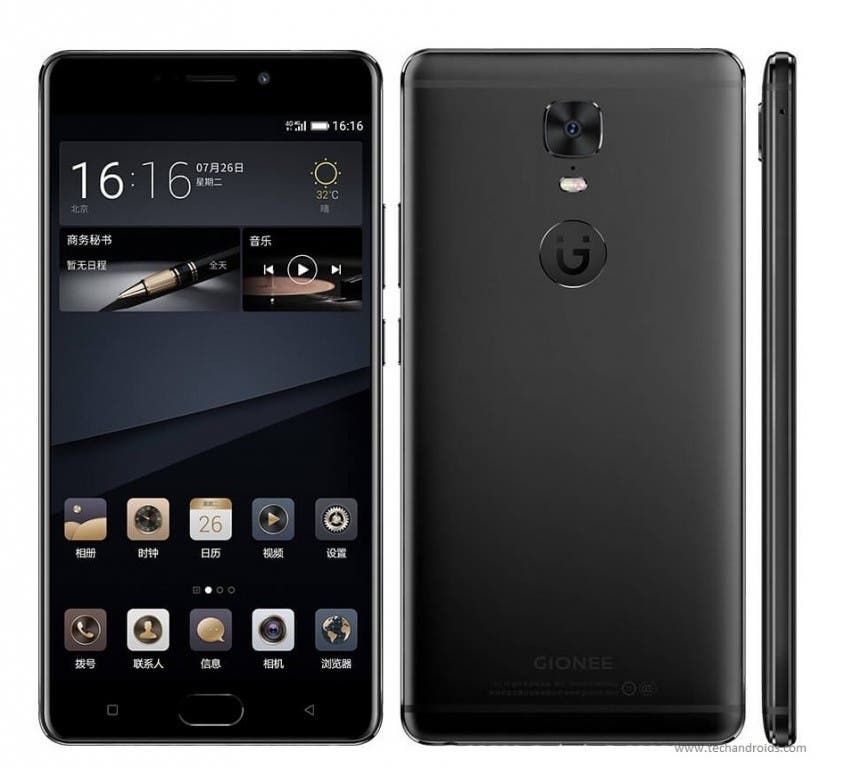 Gionee M6S Plus unveiled, comes with 6GB RAM and massive storage