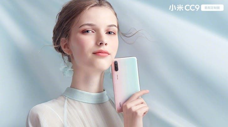 Xiaomi to focus on its digital, MIX and CC series