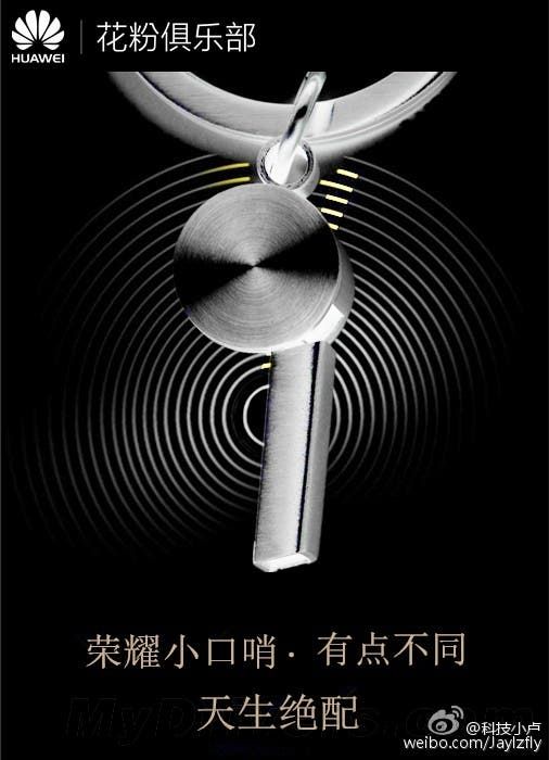 Huawei Honor 7 too will have fast charging, and will launch same day as Meizu MX5