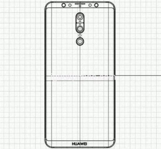 Alleged Huawei Mate 20 Leaked on Spy Photo