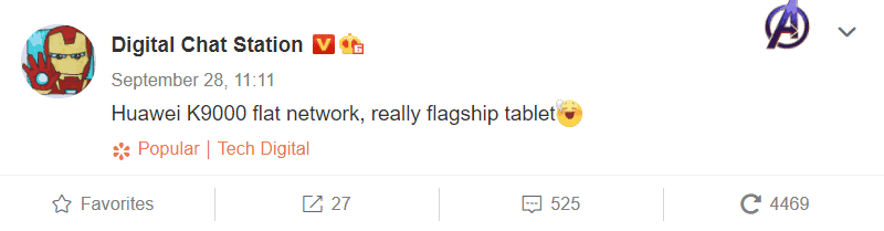 Huawei flagship tablet to use the Kirin 9000 SoC - will be scarce
