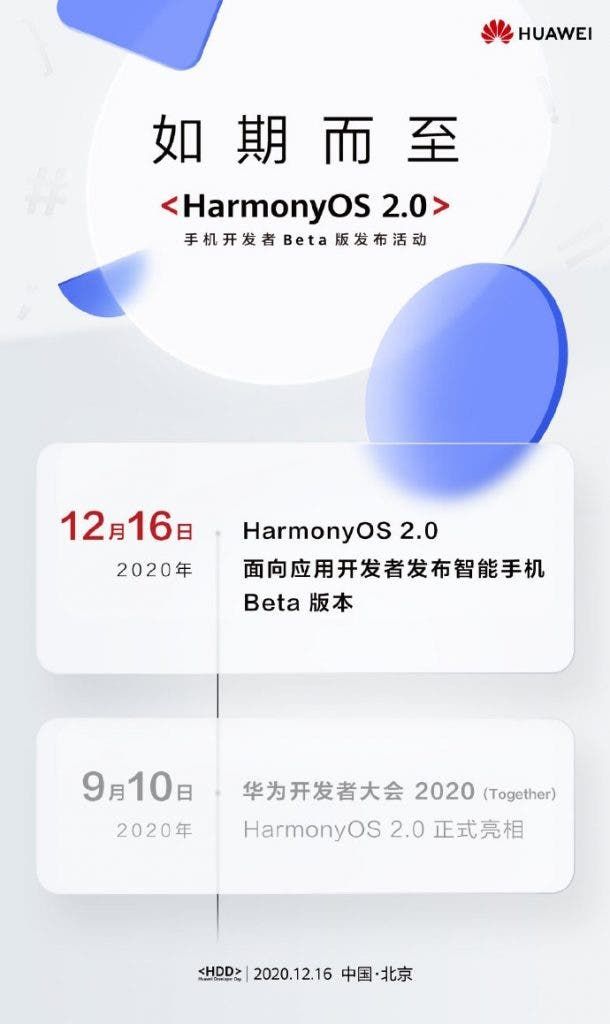 Huawei Enjoy 20 SE is launched with 5G support and a 5000 mAh battery