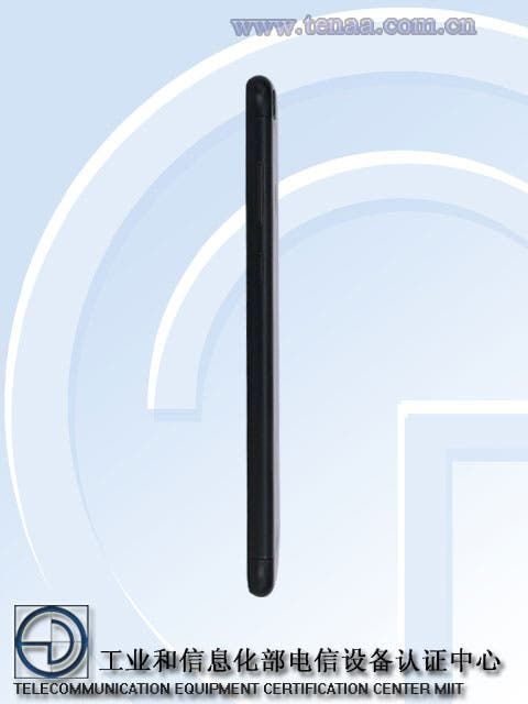 New Huawei Smartphone With Dual Camera Appears On TENAA