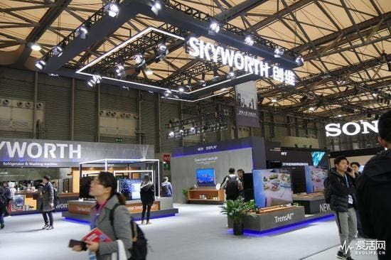 Skyworth Introduced The World's First 88-inch 8K OLED TV