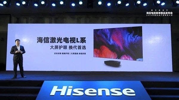 Hisense A7F TV launched in China with Wi-Fi 6 support