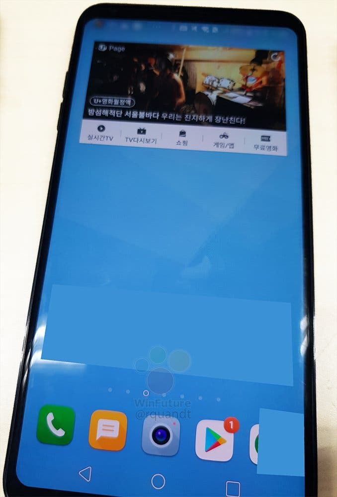 Mystery all-screen LG smartphone surfaces in a leaked renders