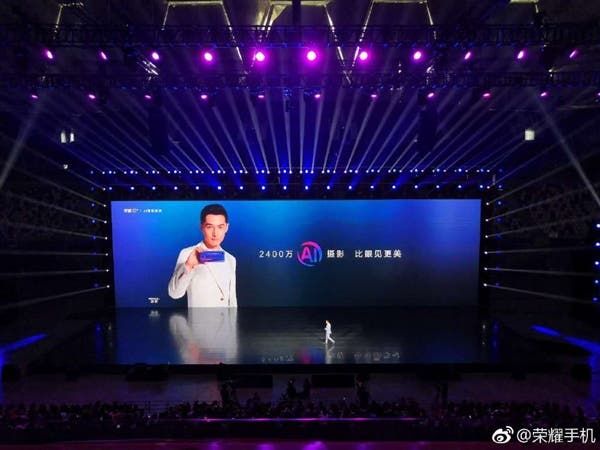 Honor 10 with Kirin 970, dual camera, AI, launched, starts at 2,599 Yuan