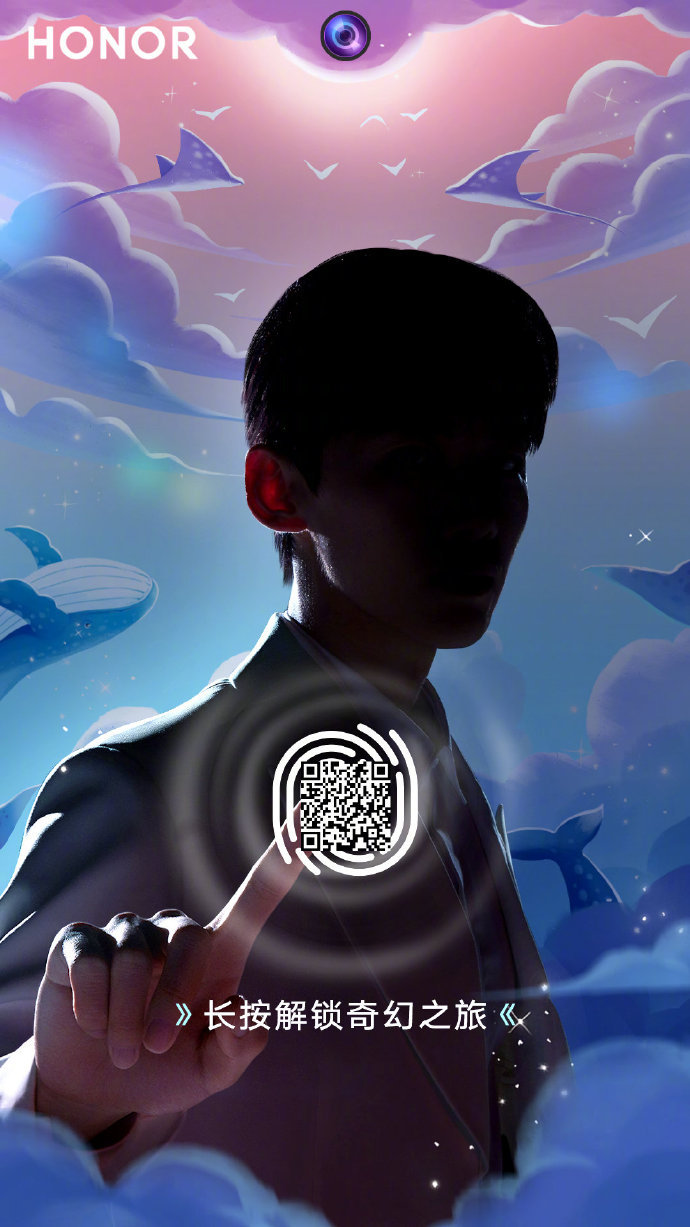 Honor 20 Youth edition is officially coming to China on October 15