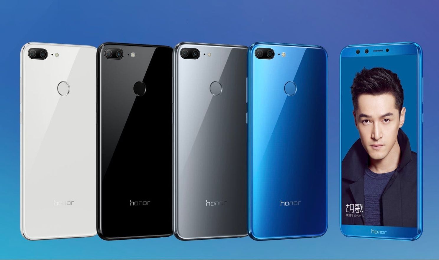 Honor 9 Lite becomes the latest device to get Face Unlock via OTA in India