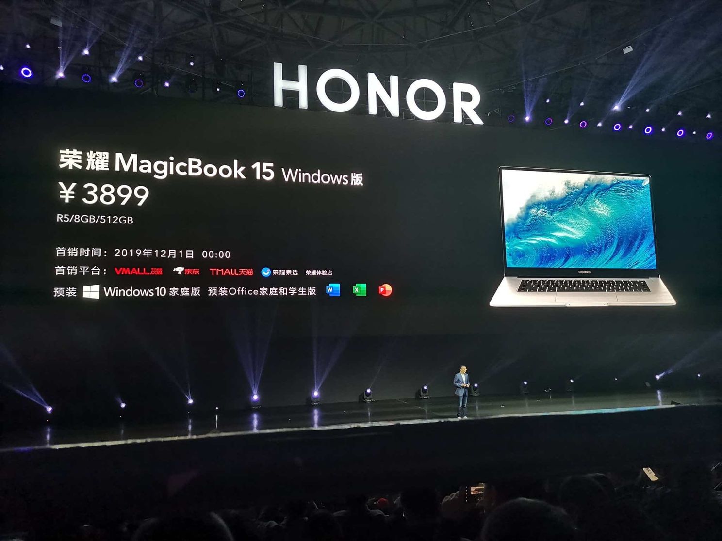 Honor MagicBook 14, 15, official, will be released globally