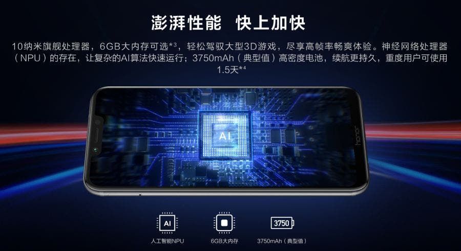 Huawei Mate 10 and P20 series should receive GPU Turbo update during next month