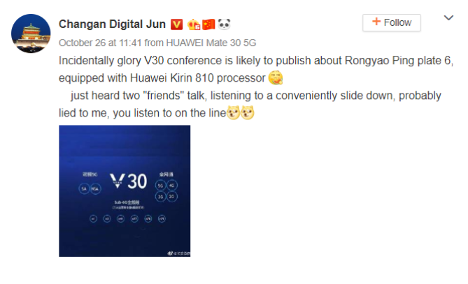 Honor Tab 6 tipped to launch with Honor V30