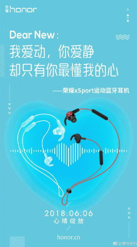 Honor xSport wireless headphones to debut alongside Honor Play