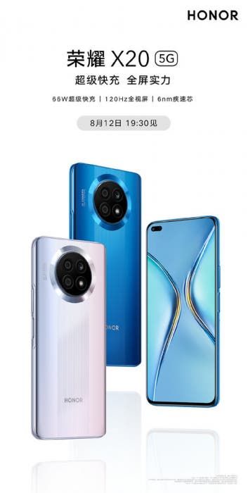 Honor X20: design, specifications and release date revealed