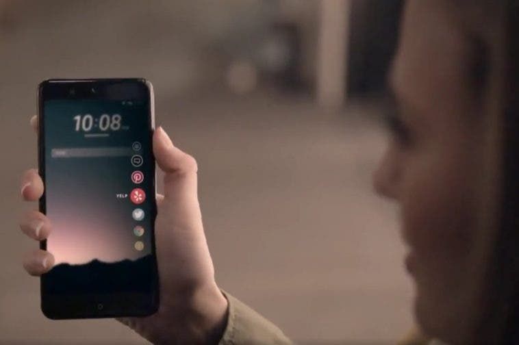 AnTuTu reveals more specs for the HTC U 11