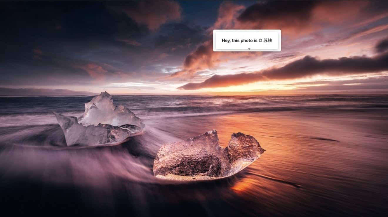 Huawei has cheated again: this photo was not taken by a smartphone!